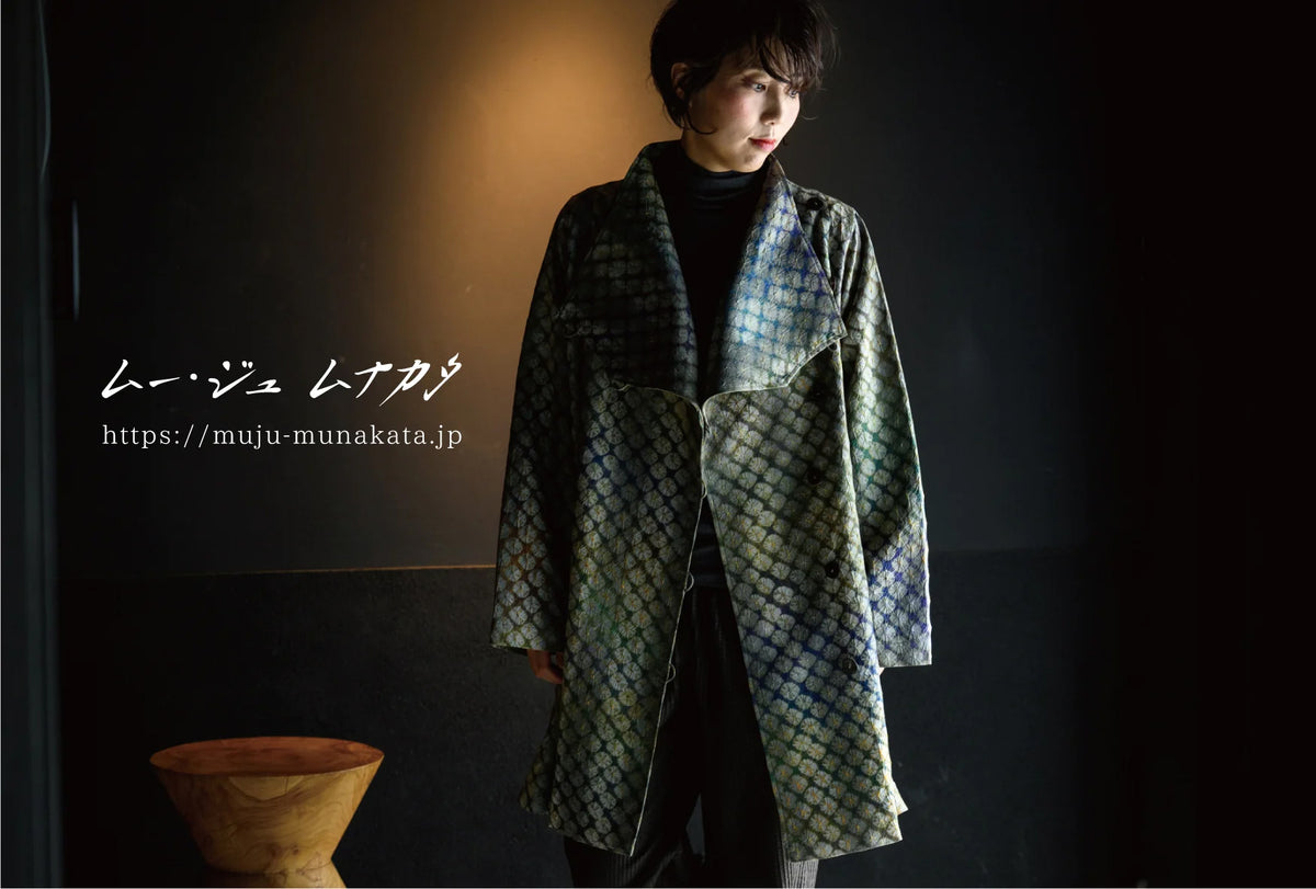 【1月開催】ムー･ジュ ムナカタ 刺し子創作展@ISETAN 立川店