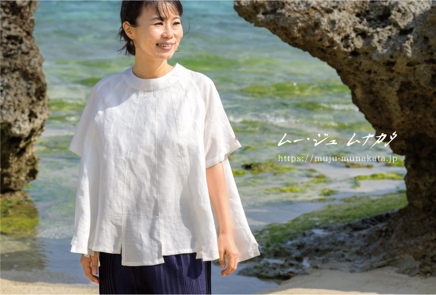 【5月開催】ムー･ジュ ムナカタ 中村美咲子刺し子創作服展@大丸 福岡天神店