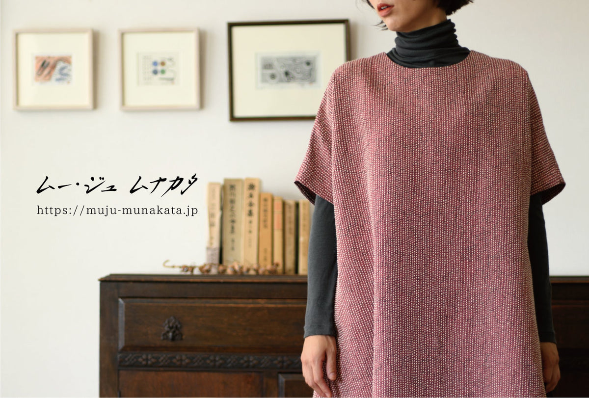 【2月開催】ムー･ジュ ムナカタ 中村美咲子 刺し子創作服展@福岡三越