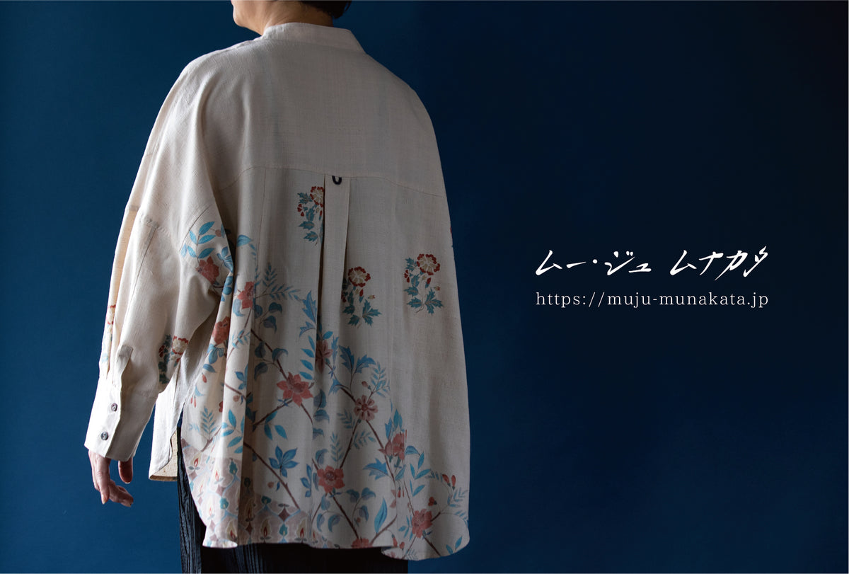 【10月開催】ムー･ジュムナカタ 中村美咲子刺し子着楽展@大丸 福岡天神店