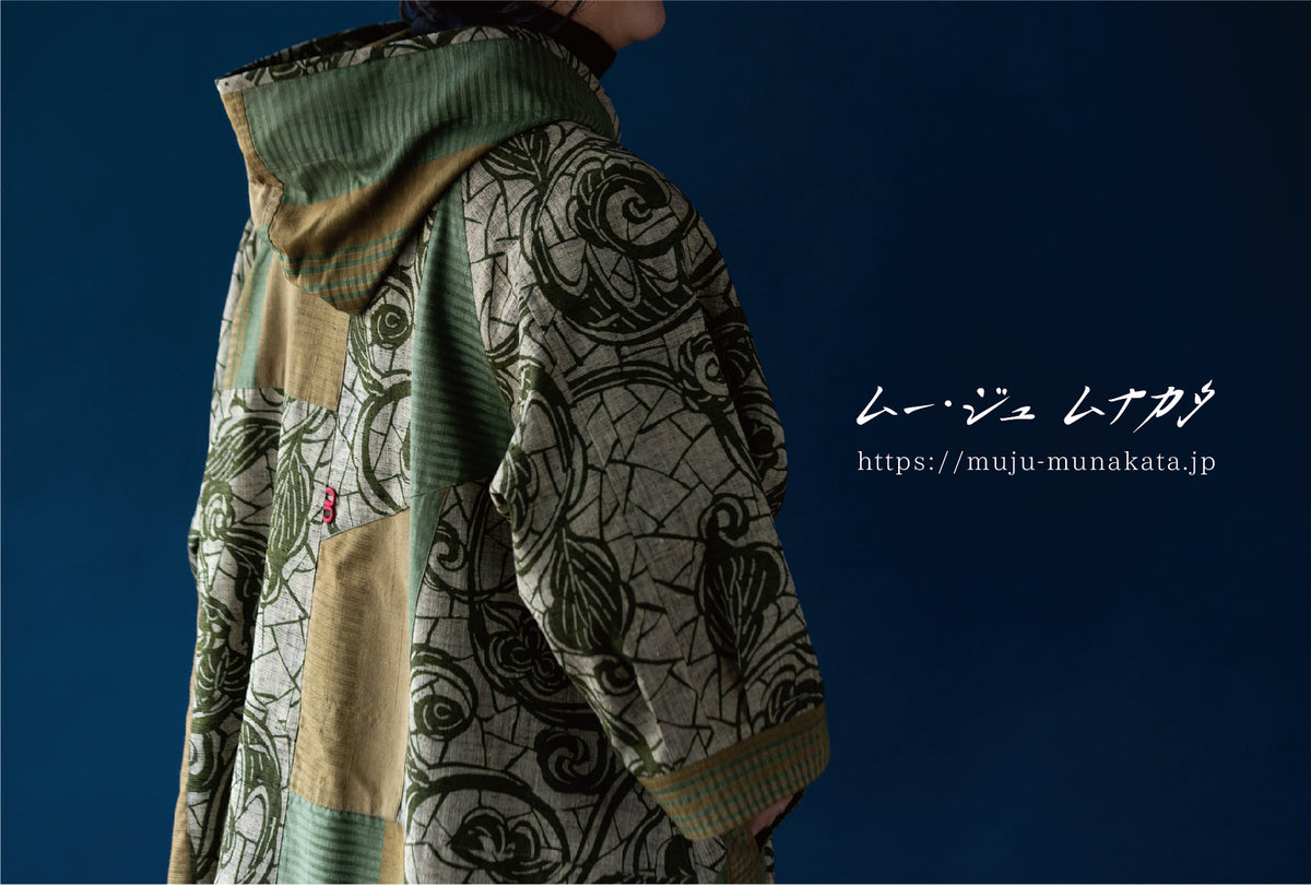 【9・10月開催】『九州・沖縄物産展』ムー･ジュ ムナカタ刺し子創作服展@仙台三越